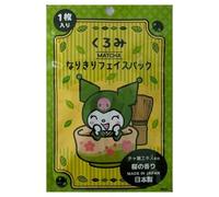 ASUNAROSYA - Sanrio Kuromi Matcha Narikiri Face Pack 1 pc