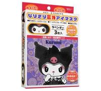 ASUNAROSYA - Sanrio Kuromi Paisley Narikiri Hot Eye Mask 3 pcs