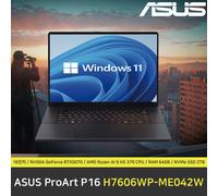 ASUS ProArt P16 H7606WP-ME042W 16" Laptop RTX 5070 64GB RAM 2TB SSD Win11/Nuovo