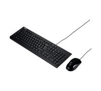 ASUS U2000 Keyboard + Mouse Set CZ/SK (BK)