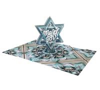 ASVP Shop Biglietto 3D Bar Mitzvah - Elegante biglietto pop-up - Mazel Tov con intricato design stella blu