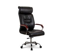 ASYHONG Sedia da ufficio esecutivo ad alto schiena sedia da ufficio ergonomico con bracciolo per la scrivania del computer per il gioco da scrivania per studi di studio (Negro) KeYJ