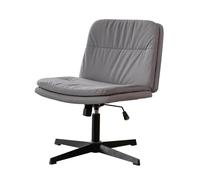 ASYHONG Sedia da ufficio moderna senza braccia con un design incrociato con gambe incrociate e una sedia da tasti di tappezzeria in finta pelle per la sedia da studio regolabile per la scrivania per