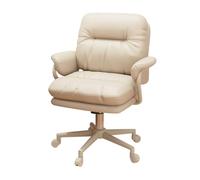 ASYHONG Sedia da ufficio per la casa ergonomica con bracciolo altezza regolabile sedia da scrivania comoda sedia girevole per studio e camere nere marroni camere da letto, gambe di crema bianche KeYJ