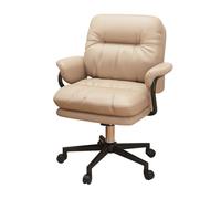 ASYHONG Sedia da ufficio per la casa ergonomica con bracciolo altezza regolabile sedia scrivania comoda sedia girevole per studio e camere nere marroni da letto, gambe beigeblack KeYJ