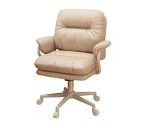ASYHONG Sedia da ufficio per la casa ergonomica con sedia da scrivania al computer ad altezza regolabile di bracciolo comoda sedia girevole per studio e gambe nere marroni camere da letto, gambe di