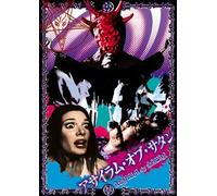 Asylum of Satan/Night of the B