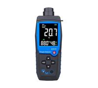 AT/AR8100 Analizzatore Portatile for Rilevatore Di Gas O2 0-30% | Termometro portatile for la temperatura, suono, luce, shock, monitor della qualità dell'aria Ampia gamma(AT8100)