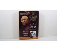 At Hell's Gate: A Soldier's Journey from War to Peace