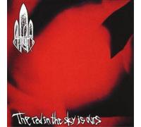 At The Gates The Red in the Sky Is Ours (CD) Album