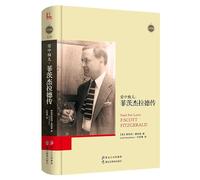 At the right time: David Lodge's memoirs