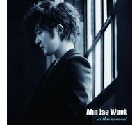 At This Moment [EP, Import]