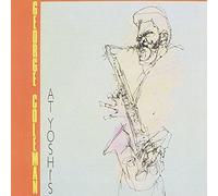At Yoshi's by George Coleman (1993-05-04)