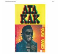 Ata Kak - Obaa Sima (Anniversary Remaster)