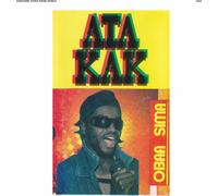 Ata Kak Obaa Sima (Anniversary Remaster) (Vinyl LP) 12" Album