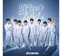 Boys And Men Atama No Naka No Film (CD)