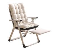 ATAPNLNMTZ Sedia a Sdraio Reclinabile Pieghevole, Sedie Pieghevoli con Cuscino, Sedie Pieghevole con Poggiapiedi, Schienale Regolabile in 8 Posizioni(White)