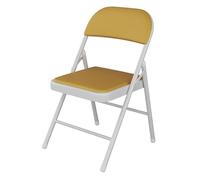 ATAPNLNMTZ Sedia Pieghevole da Interno, Sedie Pieghevoli Imbottite, Sedie Pieghevoli per Feste con Schienale, Salvaspazio, per Casa, Ufficio(Yellow)