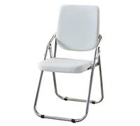 ATAPNLNMTZ Sedia Pieghevole Imbottita, Sedia Pieghevole Leggera con Pelle PU Traspirante, Sedie Pieghevoli Resistenti per Ufficio, Casa(White)