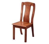 ATAPNLNMTZ Sedie da Pranzo in Stile Fattoria, Sedie da Cucina, Design Robusto con Schienale a Doghe per Cucina e Sala da Pranzo, Facili da Montare(Orange)