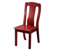 ATAPNLNMTZ Sedie da Pranzo in Stile Fattoria, Sedie da Cucina, Design Robusto con Schienale a Doghe per Cucina e Sala da Pranzo, Facili da Montare(Red)