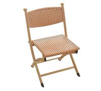 ATAPNLNMTZ Sedies Pieghevolis da Esterno, Sedia Richiudibile in Rattan con Schienale, Sedies da Pranzo Pieghevoli, Sedie Pieghevole Portatili per Giardino, Cortile, Senza Montaggio(Brown,Medium)