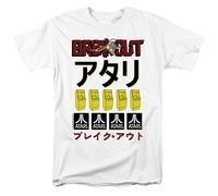 Atari - Breakout Repeat - T-Shirt Corto Unisex Adulto - Bianco