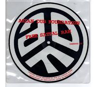 ATARI TEENAGE RIOT - 7-SPLIT PICTURE DISC