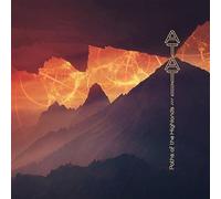 Atati - Paths Of The Highlands