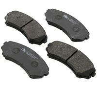 Set di pastiglie freno ATE 13.0460-5853.2, anteriore
