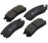ATE Kit pastiglie freni Posteriore con segnalatore acustico usura 13.0460-5980.2