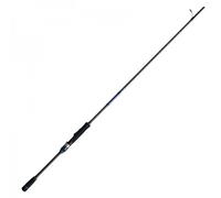 ATEC CRAZEE! EGING / AORI STICK LIMITED - SEZIONI: 2, INGOMBRO (CM): 134, EGI: 2.0 - 3.5, PESO (GR): 129, LUNGHEZZA: 2.62 MT