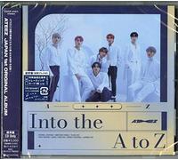 into the a to z