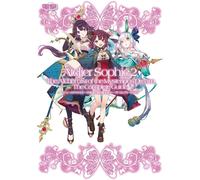 Atelier Sophie 2 The Complete Guide Book | JAPAN Game Atelier series