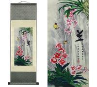 AtfArt Decorazione Da Parete Asiatica Con 4 Fiori Di Uomini Giusti - Prugna Orchidea Bambù Crisantemo - Bella Arte Cinese Da Appendere Alla Parete (91,9 X 30,5 Cm)