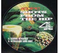 ATFC - ATFC: Shots From The Hip Volume 4