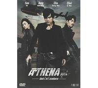 Athena - DVD Box Set 7 Disc - Language : Korean - Subtitles : English