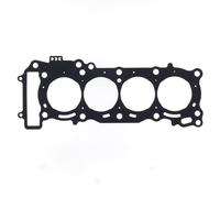 Athena Guarnizione Testa Cilindro spessore 0,45 mm YAMAHA YZF-R6 600 2018