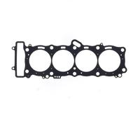ATHENA Guarnizione Testa Cilindro spessore pari all’originale - S410485001253