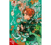 Athena Nibley Phil Christie Alethea Nibley Toilet-bound Hanako-kun, (Tascabile)