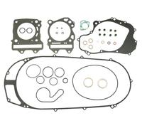 ATHENA P400510870071 KIT GUARNIZIONI COMPLETO PER SUZUKI AN 400 ABS BURGMAN 2009