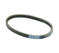 ATHENA S410000350029 BELT DRIVE STANDARD PER SUZUKI AH 50 ADDRESS 1993