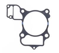 ATHENA S410210006247 KIT GUARNIZIONI BASE CILINDRO HONDA SH 300 I 2011