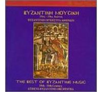 Athens Byzantine - Best of Byzantine Music 18th-20th Century