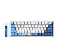 ATK Edge 60/63 HE Ultimate Gaming Keyboard, Wolves Esports x Leviatan Collaboration, alluminio CNC, polling 8K, azionamento regolabile 0,001-3,3 mm, interruttori magnetici RGB (LEV 63 Gateron Jade