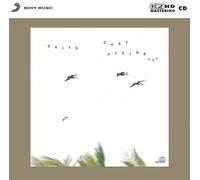 Atkins, Chet - Sails: K2hd Pressing
