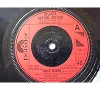 ATLANTA RHYTHM SECTION - ATLANTA RHYTHM SECTION - INDIGO PASSION - 7 INCH VINYL / 45