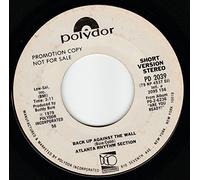 ATLANTA RHYTHM SECTION - back up against the wall