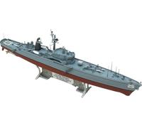 Atlantis - 1/600 USS Bainbridge Guided Missile Frigate - Modellismo in plastica - Scala: 1:600