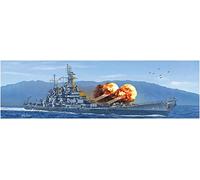 Atlantis AMCM3006 - Kit per modellino, multicolore